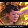 香港资料大全正版资料图片凤凰快报